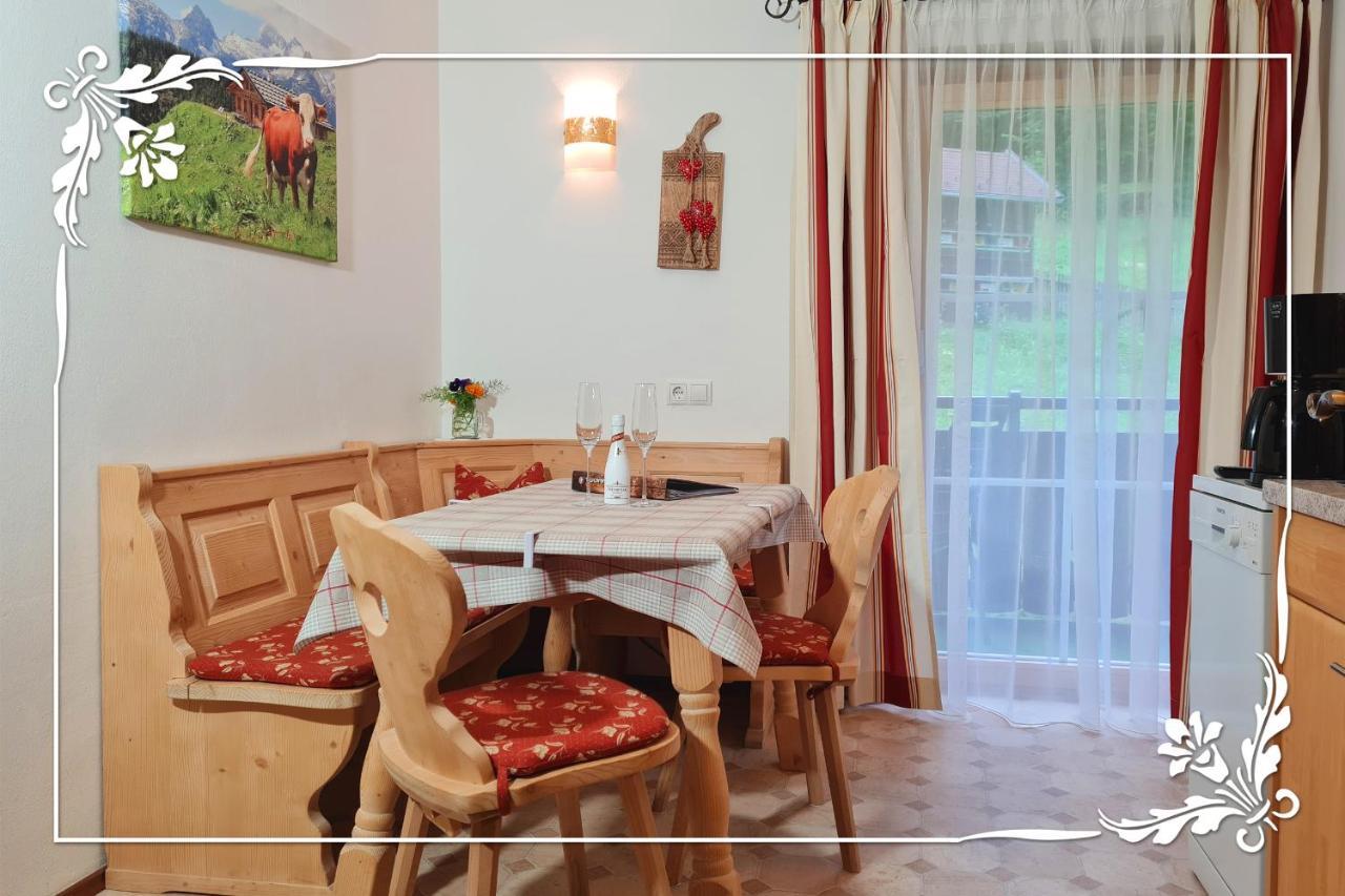 شقة Haus Bartlmae لوفر المظهر الخارجي الصورة